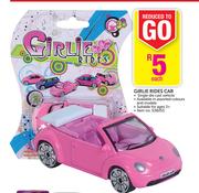 Girlie Rides Car-Each