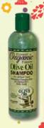 UOT Shampoo Olive Oil-355ml
