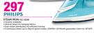 Philips Steam Iron(GC 1028)