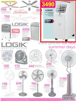 logik air cooler price