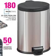 Mainstays 12Ltr Oval Pedal Bin