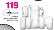 Mainstays 7 Piece Jewel Drink Set