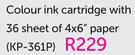 Canon Colour Ink Cartridge With 36 Sheet Of 4 x 6" Paper KP361P