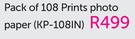 Canon Pack Of 108 Prints Photo Paper KP108IN