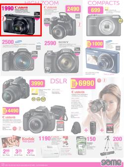 camera prices at game