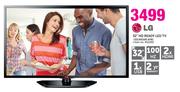 LG 32" HD Ready LED TV 32LN5100 AFB