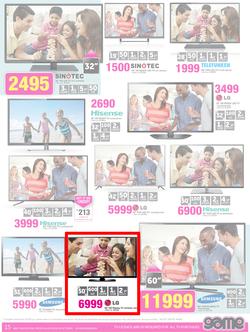 Game : Refresh Your Home This Summer (22 Oct - 4 Nov 2014), page 15