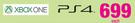 PS4/Xbox One EA Sports Fifa 15-Each