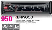 Kenwood CD/USB Front Loader KDC U2259R