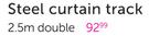 Steel Curtain Track 2.5 Double