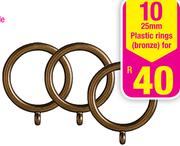 10 For 25mm Plastic Rings(Bronze)