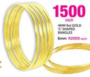 6mm 9ct Gold 'C' Shaped Bangles-Each