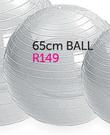 Trojan 65cm Burst Resistant Body Ball