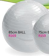 Trojan 85cm Burst Resistant Body Ball