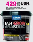 USN Fast Grow Anabolic-4kg