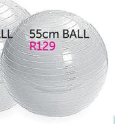 Trojan 55cm Burst Resistant Body Ball