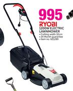 Ryobi 1200W Electric Lawnmower