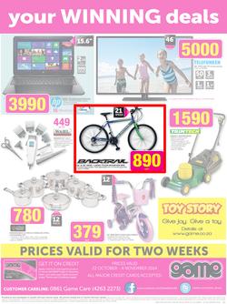 Bicycle For Sale At Game 2024 www.alhudapk