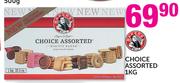 Bakers Choice-1kg