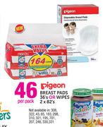 Pigeon Breast Pads 36's Or Wipes 2 x 82's Per Pack