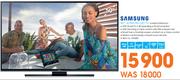 Samsung 50" UHD LED TV UA50HU7000UXXA