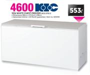 KIC 553Ltr White Chest Freezer KCG 570 1