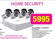 Swann 8 Channel 4 Camera CCTV Kit