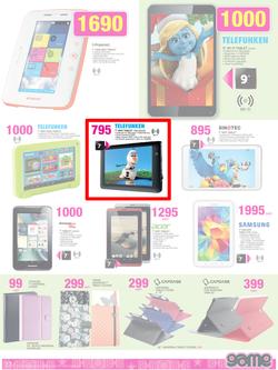 Game : Unbeatable Christmas Deals! (3 Dec - 16 Dec 2014), page 17