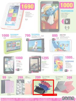 Game : Unbeatable Christmas Deals! (3 Dec - 16 Dec 2014), page 17