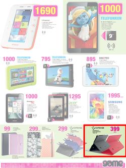 Game : Unbeatable Christmas Deals! (3 Dec - 16 Dec 2014), page 17