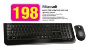 Microsoft Wireless Desktop 800 USB MS.M2LF-00016