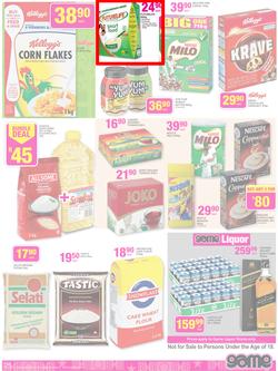Game : Unbeatable Christmas Deals! (3 Dec - 16 Dec 2014), page 25