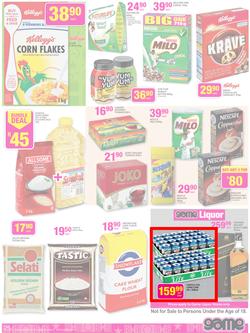 Game : Unbeatable Christmas Deals! (3 Dec - 16 Dec 2014), page 25