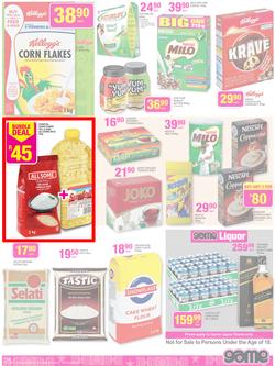 Game : Unbeatable Christmas Deals! (3 Dec - 16 Dec 2014), page 25