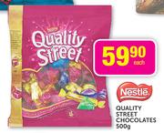 Nestle Street Chocolates-500gm