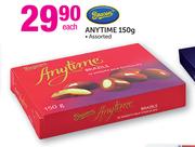 Beacon Anytime-150gm