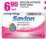Savlon Hygiene Soap Assorted-200g Each