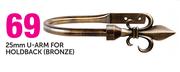 Decorland 25mm U-Arm For Holdback(Bronze)