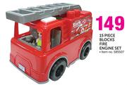 15 Piece Blocks Fire Engine Set