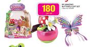 My Amazing Butterfly Gift Set-Per Set