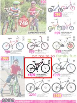 Game : Unbeatable Christmas Deals! (3 Dec - 16 Dec 2014), page 42