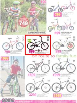 Game : Unbeatable Christmas Deals! (3 Dec - 16 Dec 2014), page 42