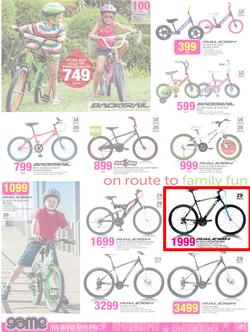 Game : Unbeatable Christmas Deals! (3 Dec - 16 Dec 2014), page 42