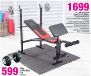 Trojan Contender Bench Combo