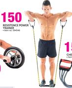 Trojan Resistence Power Trainer