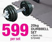 Trojan 20Kg Dumbbell Set-Per Set