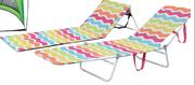 Out & About Tropical-Lounger