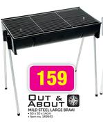 Out & About Mild Steel Large Braai-60x30x14cm
