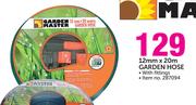 Garden Master 12mm x 20m Garden Hose