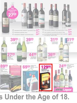 Game : Liquor (9 Dec - 16 Dec 2014), page 3